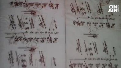 "Директно" 07.02.2022г. - част трета