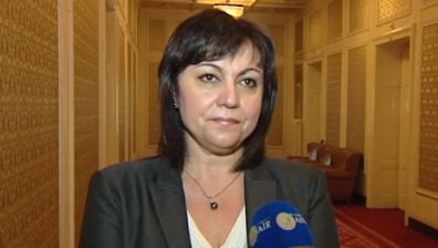 Корнелия Нинова - начело на шествието на "Безсмъртният полк"