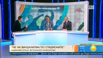 Ултраси по стадионите, обикновените фенове ги няма - справяне с хулиганството също