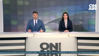 Късна емисия