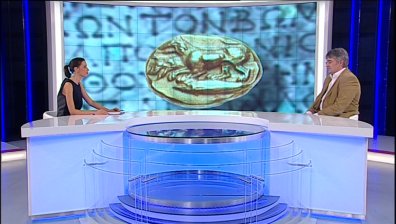 Можем ли да спечелим от инвестиции в банкноти и монети