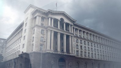 Заради корупцията: Президентът свиква КСНС