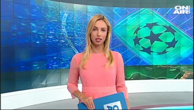 Обедна емисия