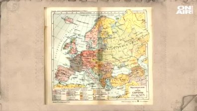 Хроники на Независимостта, част I: Инцидента Гешов