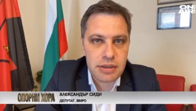 Сиди: Дрогираните шофьори да работят в моргите и реанимациите