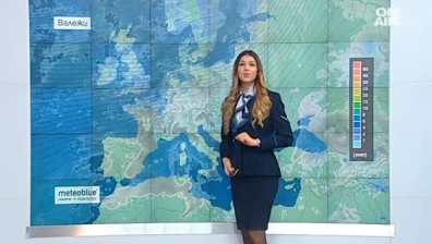 Очакват ни валежи, максималните температури - до 13°C