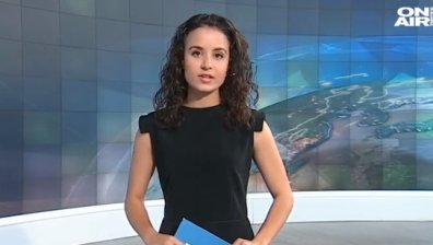 Обедна емисия