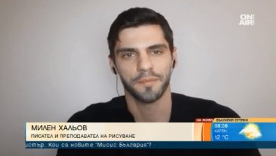 На пазара е втората част от приключенията на Кало Змея