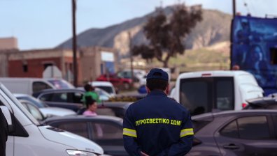 Извънредно положение на остров Евия в Гърция след серията земетресения