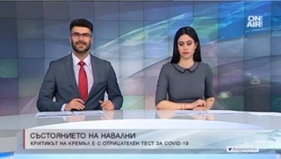 Късна емисия