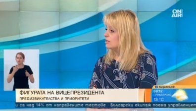 Касимова-Моасе: Лозан Панов ми дава шанс да реализирам каузите, които защитавам от години