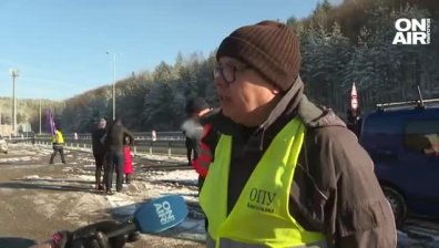 Протестиращите служители на АПИ от две години не са получавали увеличение на заплатите