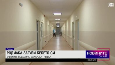 Късна емисия