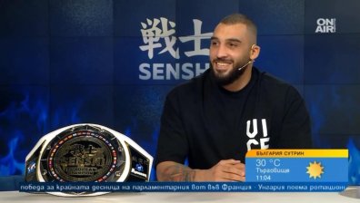 Едуард Алексанян: SENSHI е като мой втори дом, нямам търпение да изляза на ринга