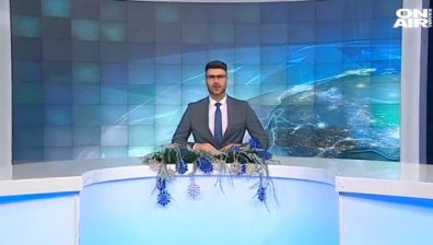 Късна емисия