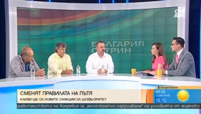 Промени в закона за движение по пътищата са належащи, смятат експерти