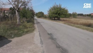 Заради прегазеното дете: Жители на с. Търнак блокираха пътя в знак на протест