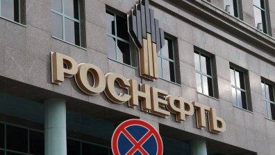 Санкциите на САЩ срещу "Лукойл" и "Роснефт" влязоха в сила