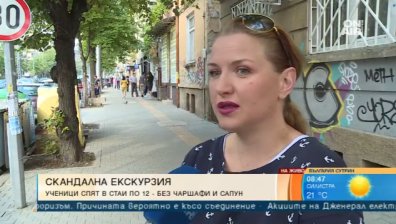 Защо ученически лагер в Гърция превърна деца в сървайвъри?