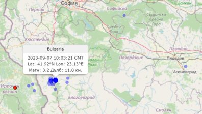 Продължават трусовете в Симитли - над 50 са регистрирани за 4 дни