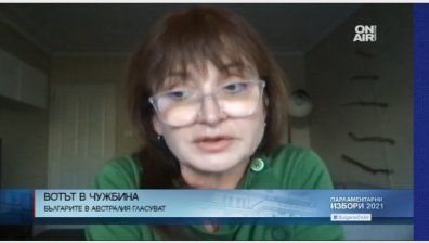 Избори 2021: В Австралия чупят рекорди при гласуването, огромен интерес към вота