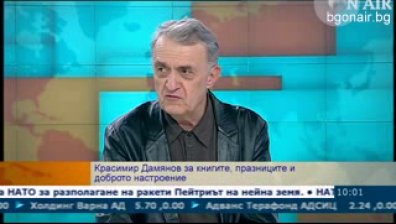 Развитието на книжния пазар