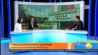 Масовият бой на бежанци в Харманли не е феномен за България