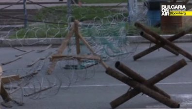Луганската народна република вече има своя конституция