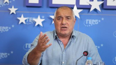 Борисов: Към номинацията за премиер на ИТН само една забележка - трябваше да e Трифонов