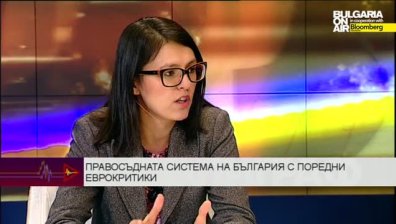 Правосъдната система на България с поредни еврокритики
