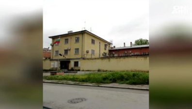 Пожар горя в пловдивския затвор, няма пострадали
