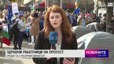 Обедна емисия
