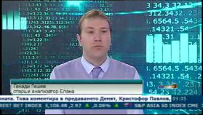 Интересът към търговията с петрол в България се повишава, заяви дилърът Генади Гешов