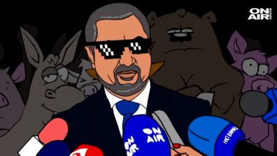 Рапъри възпяха Валери Симеонов: Сатира или PR ход?