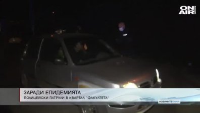 Късна емисия