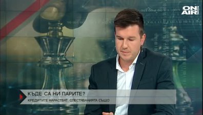 Къде са ни парите? Кредитите растат, спестяванията също