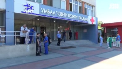 Пловдивски лекари на протест срещу насилието над медици