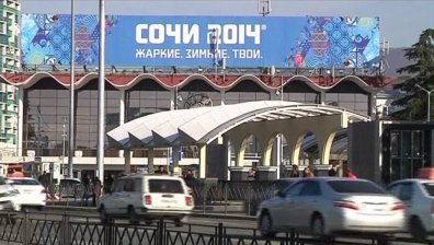 Последни приготовления преди Олимпиадата в Сочи