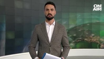 Централна емисия