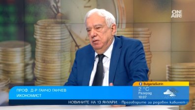 Няма свръхувеличение на пенсиите, под средните в ЕС са