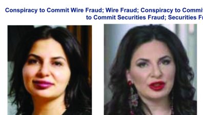 Издирват Ружа Игнатова в Гърция - може да е с няколко пластични операции