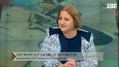 Синдикати и бизнес започват обучения и стажове за безработни