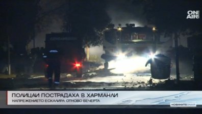 Напрежението в лагера в Харманли отново ескалира