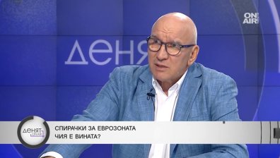 Хампарцумян: Българите никога не са били толкова богати, повечето свързват двата края