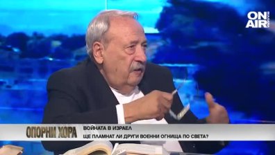 Гарелов: Решението е Израел и Палестина да се обединят и да имат обща политика