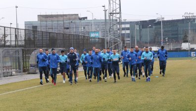 Официално: ММС дава "Герена" на концесия