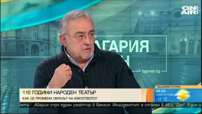 Мариус Донкин: Народният театър няма да бъде въвлечен в политически взаимоотношения