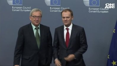 Лидерите на страните от ЕС избират нов председател
