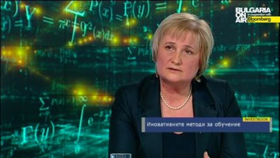 Иновативни методи за обучение 