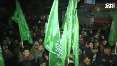 Палестинци с нова антиизраелска демонстрация